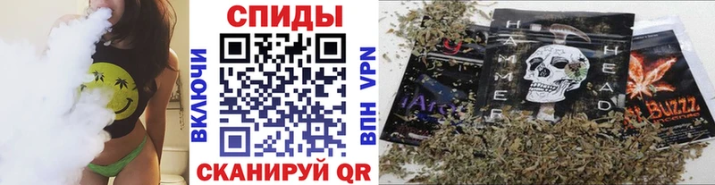 БУТИРАТ буратино  Десногорск 