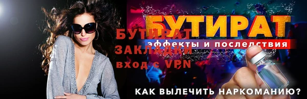 марихуана Коряжма