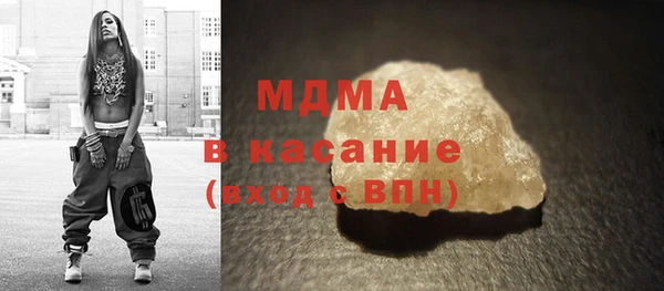 альфа пвп VHQ Белоозёрский
