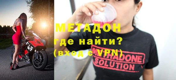 крисы Богданович