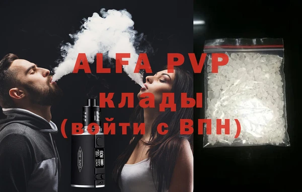 дживик Козловка