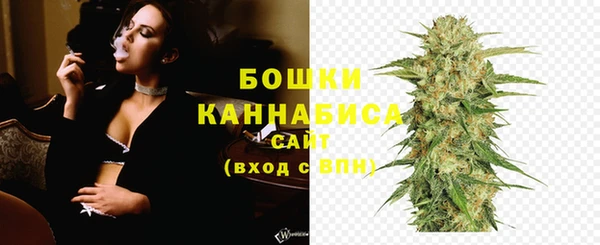 альфа пвп VHQ Белоозёрский