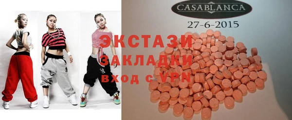 крисы Богданович