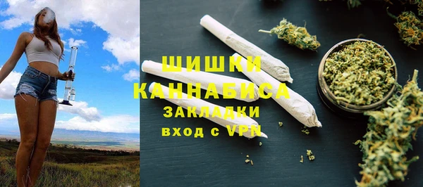 каннабис Хадыженск