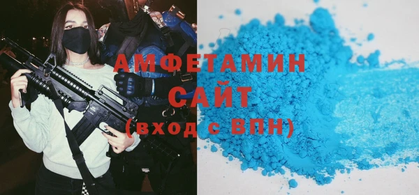 крисы Богданович