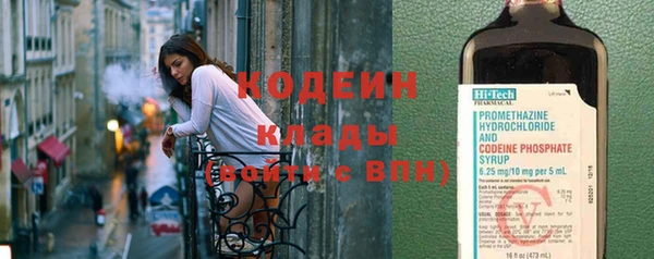 не бодяженный Козельск