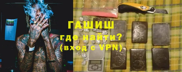 крисы Богданович