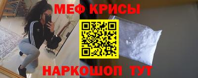МДПВ Волжск