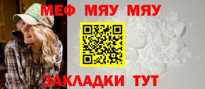 МДПВ Волжск