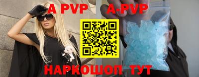 МДПВ Балаково