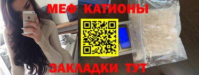 кокаин перу Волжский