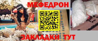 МДПВ Волжск