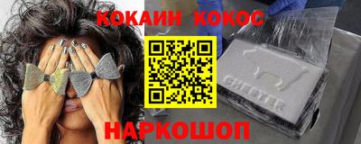 МДПВ Балаково