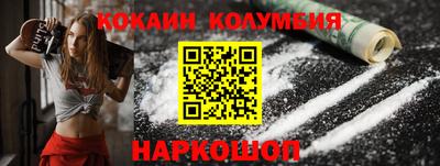 МДПВ Волжск