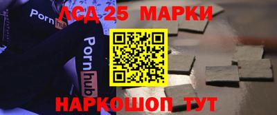 mdpv Волгодонск