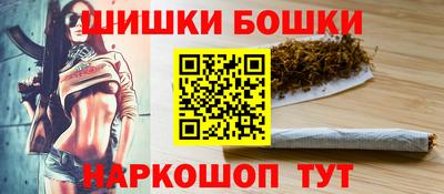 mdpv Волгодонск