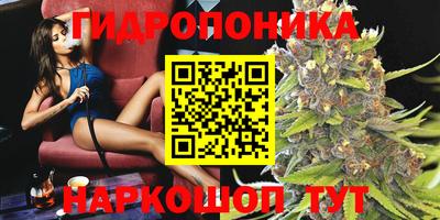 хмурый Балахна