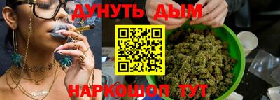 МДПВ Волжск