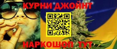 а пвп мука Азнакаево