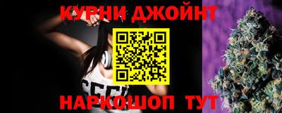 меф Балашиха