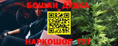 прущая мука Жуковский