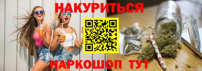 mdpv Волгодонск