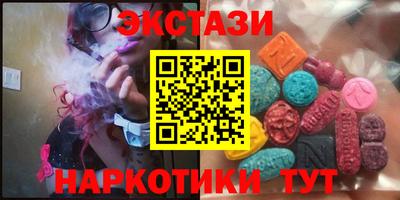 меф Балашиха