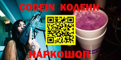 МДПВ Волжск