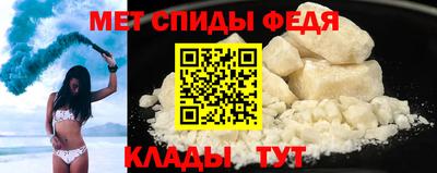 mdpv Волгодонск