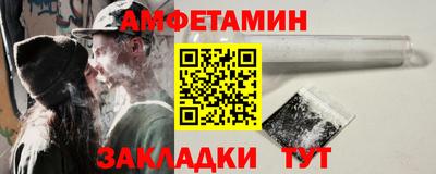 МДПВ Волжск