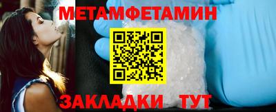 МДПВ Волжск