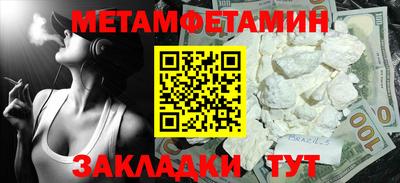 mdpv Волгодонск