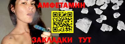 кокаин перу Волжский