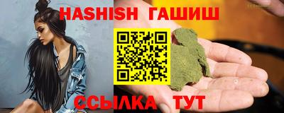 mdpv Волгодонск