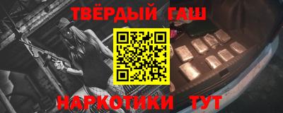 меф Балашиха