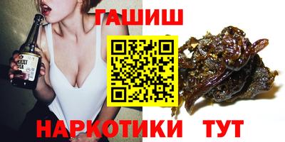 МДПВ Волжск