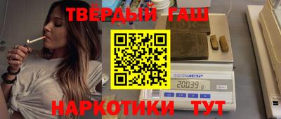 хмурый Балахна