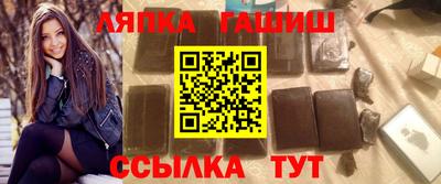 МДПВ Волжск