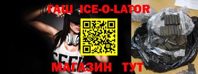 хмурый Балахна