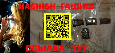 кокаин перу Волжский