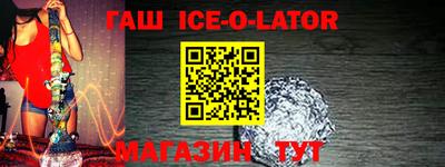 mdpv Волгодонск