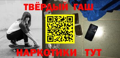 mdpv Волгодонск