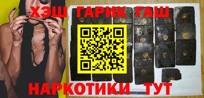 меф Балашиха