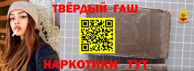 МДПВ Балаково