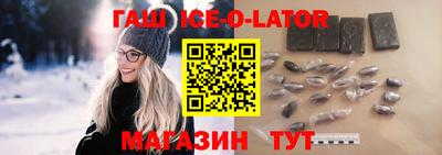 меф Балашиха