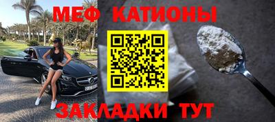 кокаин перу Волжский