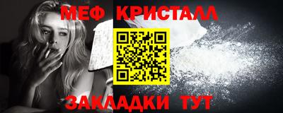 МДПВ Волжск