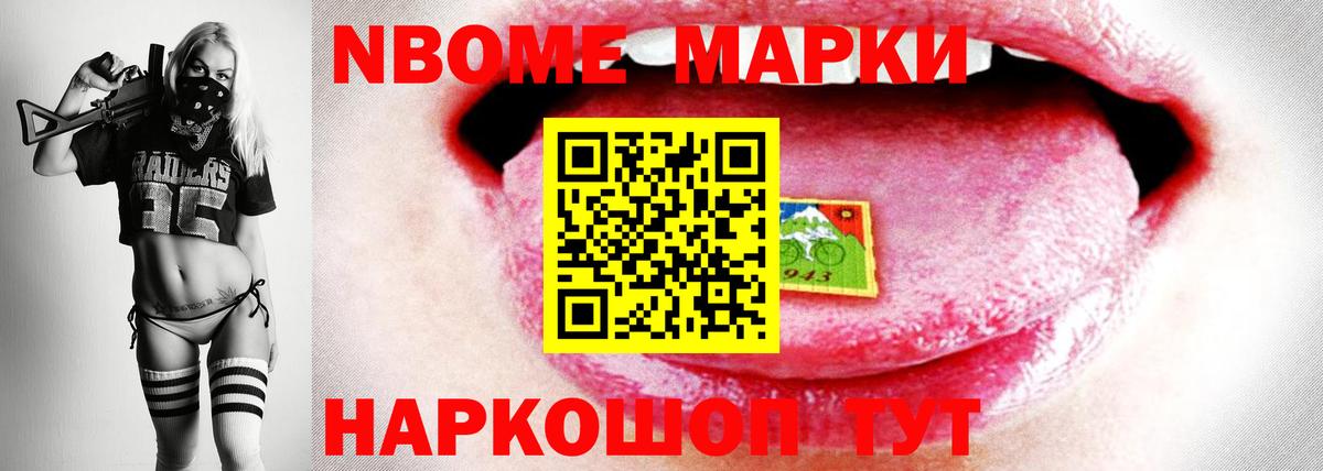 LSD-25 экстази кислота  гидра зеркало  Десногорск  Лсд 25 экстази кислота  Вход с VPN 