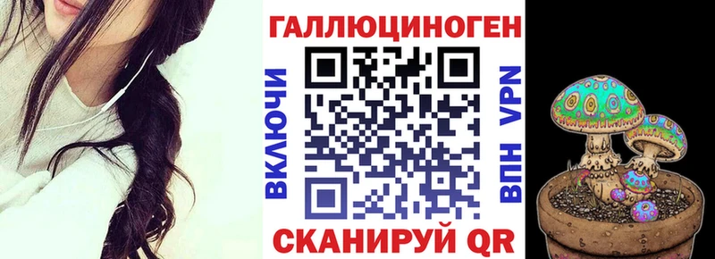 ОМГ ОМГ ССЫЛКА  где найти   Десногорск  Псилоцибиновые грибы GOLDEN TEACHER 